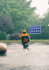 C665D85C-3016-4E55-A76D-14641DF85E7A/L0/001