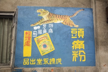 549941