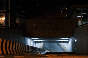1000161690