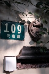 1000153516