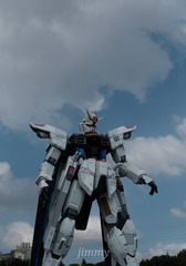 1000138792