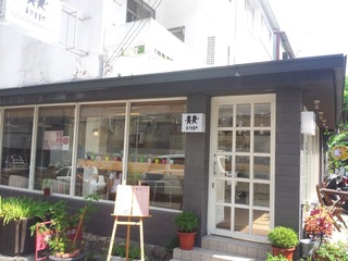 3F4DCBF4-AF96-4EBC-96B5-75C2373FD028/L0/001
