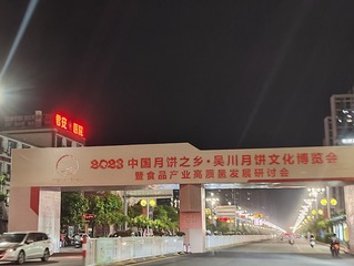 1000130872