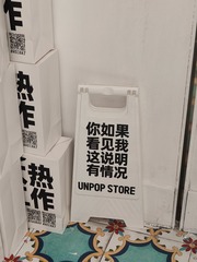 1000125792