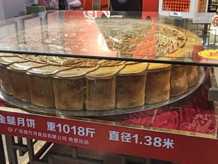 1000131218