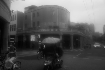 B499C0C4-440E-4556-80BA-7033FD12DB2D/L0/001