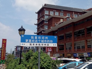 1255817