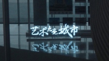 1000075320