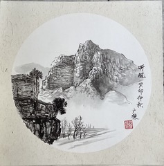8F8208E3-790D-45DB-B891-4EF1FC734305/L0/001