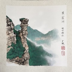 02EC5BD1-B318-4506-BD82-EC57617DCF50/L0/001
