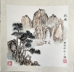 7A97C100-C6C8-418F-9B0A-50F9935798B3/L0/001