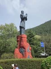 001