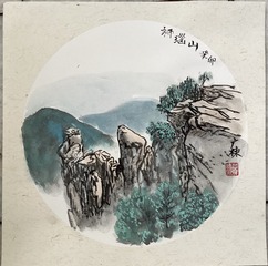 CD1EBD47-97AA-4B96-B127-B49FDE855098/L0/001