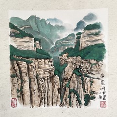 2E1A8B23-373B-44BE-AD7C-6FED42A333E8/L0/001