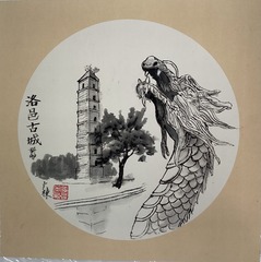 206B18FC-49AE-41AC-90C6-C4AD869795F8/L0/001