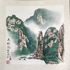 7742B8F8-70A2-4C2E-91D6-64A14B8366BC/L0/001