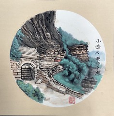 B4E86730-D4F0-4F2C-BBA7-799C9E035A62/L0/001