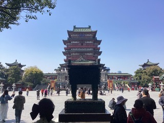 001
