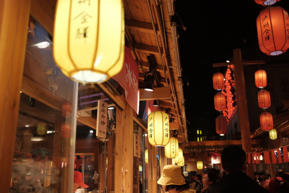 339774 - alec孟宏强 - 图虫摄影网