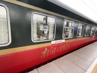 D090129B-3C15-452F-BD5D-E92926BF40E9/L0/001
