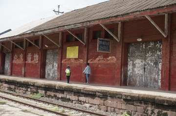 308464