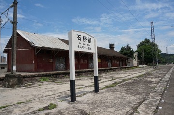 308462