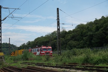 308488