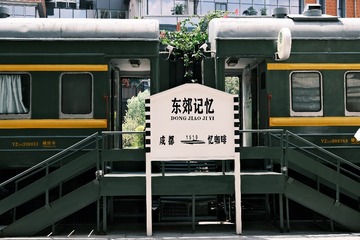 3D6F1BE0-52FC-4FAF-9D57-AC08D462B823/L0/001