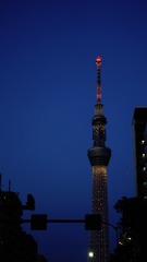 E704E98F-2B97-40A6-8754-F06F91985491/L0/001