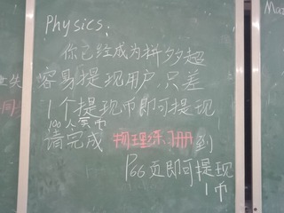 212189