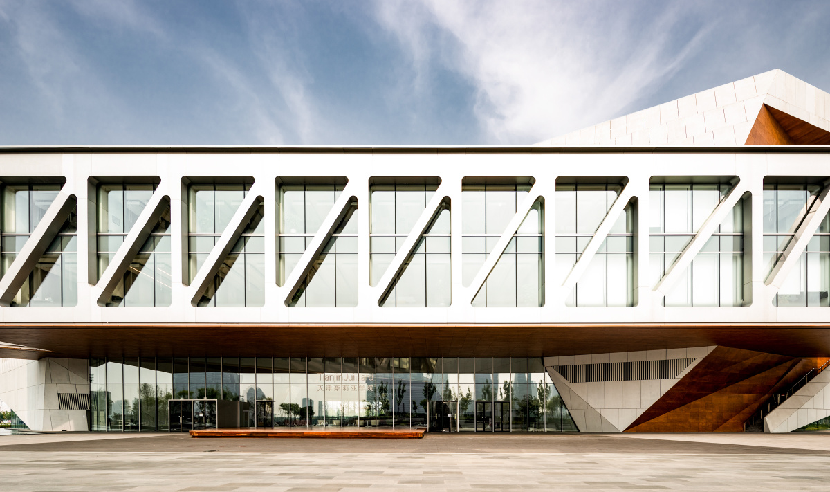 天津茱莉亚学院