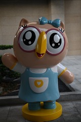 C4330A67-45D4-4AAC-9578-D6560A73E3D6/L0/001