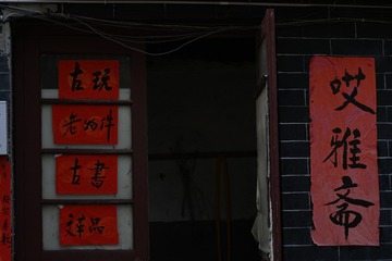 1000015387