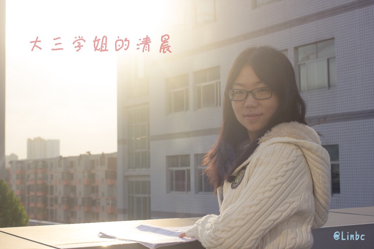 三教天台的清晨
