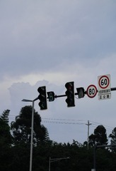 FF075B32-6059-4569-8FF7-3F08FDB78395/L0/001