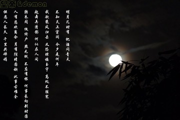 IMG_1935副本.jpg