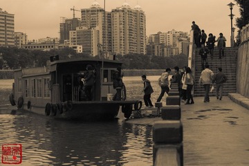 IMG_3063.jpg