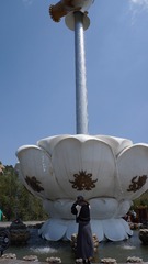 840834C0-2944-4068-97C5-92E1174B22C6/L0/001