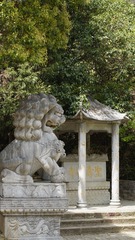 44C330E6-D77B-450A-86BC-275A02737D19/L0/001
