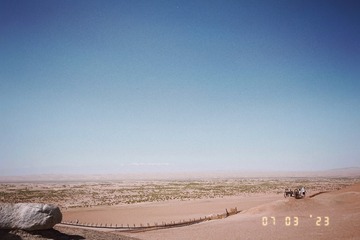 ED3598EC-CEE8-4EBF-9AC8-4ABF6D0CDCD0/L0/001