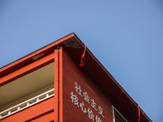 97633