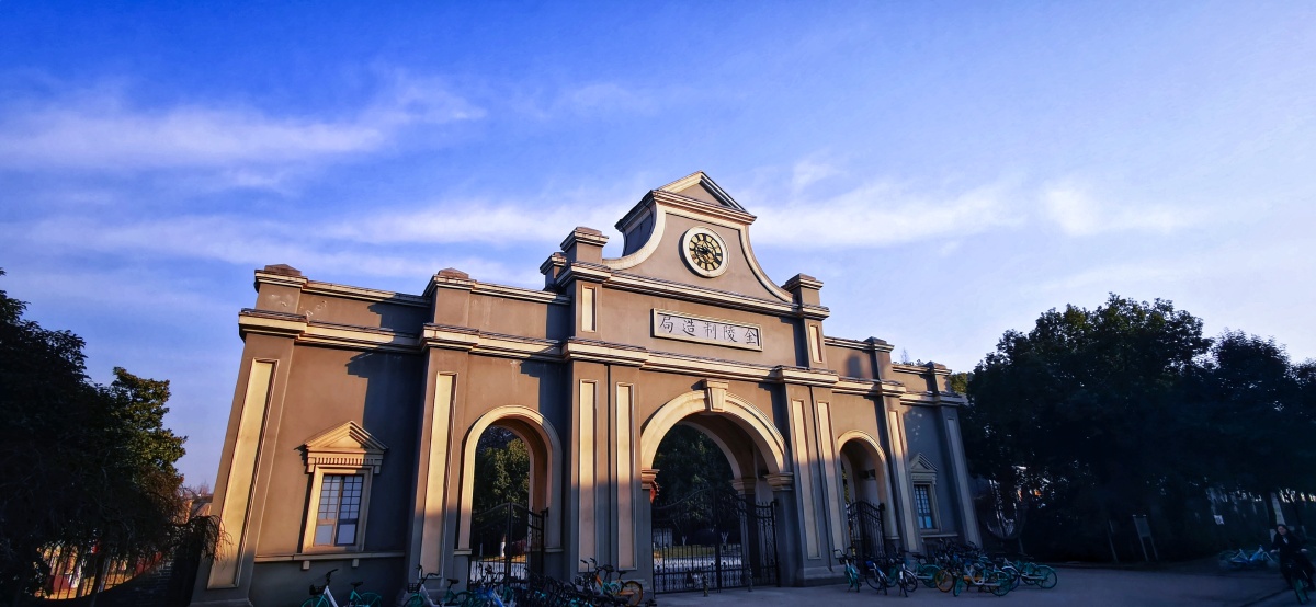 金陵制造局追光者南京