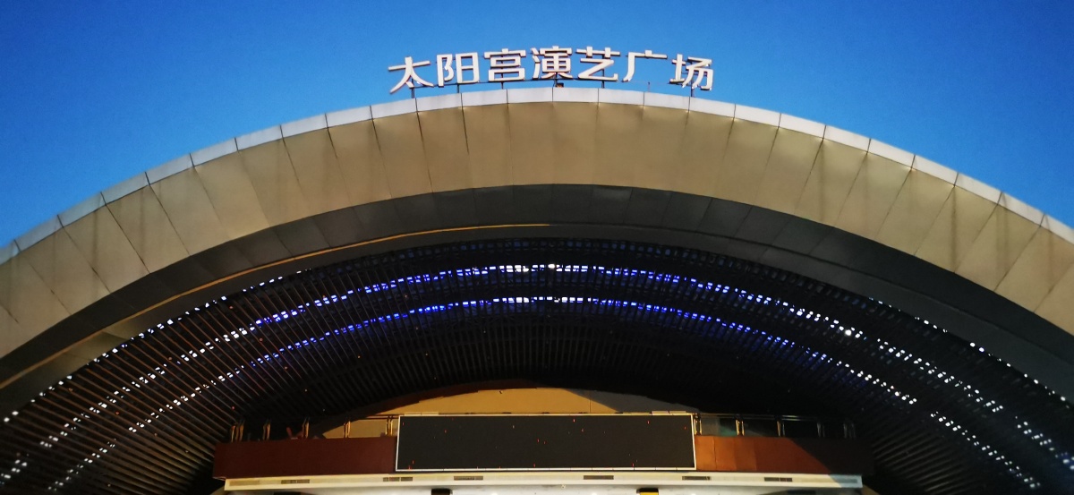 长干行金陵秋韵