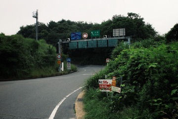 B2D49662-1B3C-4B43-91C9-720036688B17/L0/001
