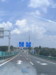 C2E63633-5285-4768-B4F7-7963EE461DB1/L0/001