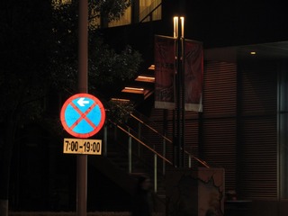 593BFE1E-12BF-4D07-AA07-E83EDBEB093A/L0/001