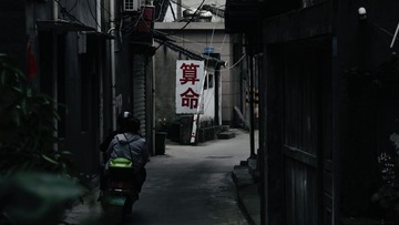 C1D9932A-A3D1-416F-A9EA-73455D6ABDBC/L0/001