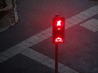 1172812