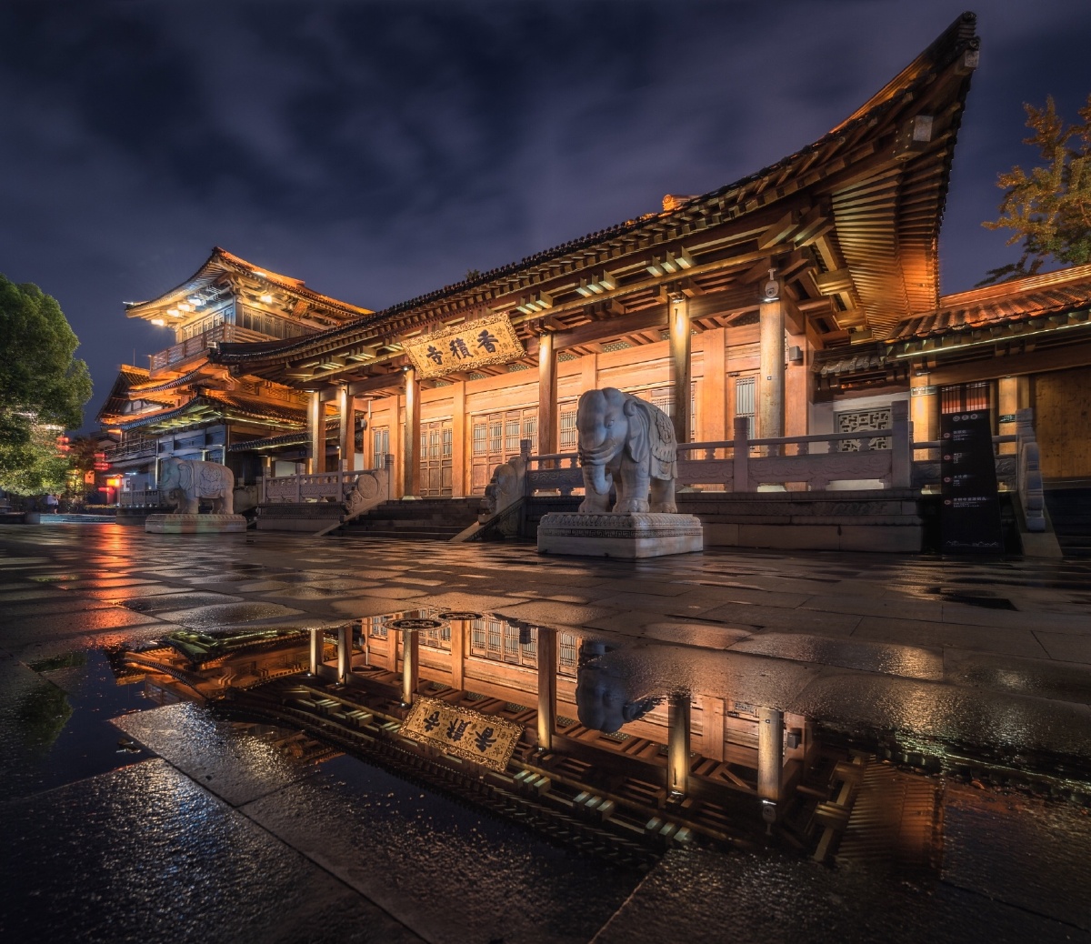 香积寺的雨夜