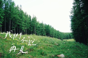 5EE443DB-DB93-482F-83D9-B684A57AAA55/L0/001